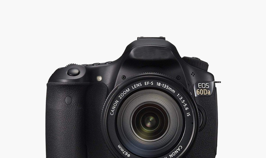Cámaras HD 5100